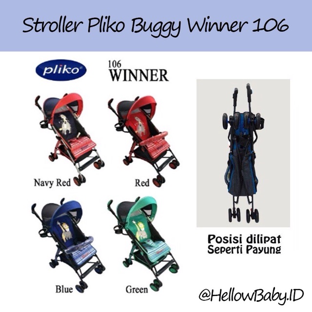 adjustable handle umbrella stroller