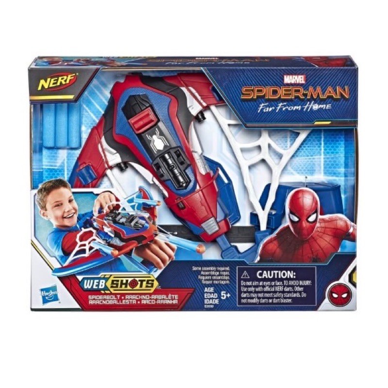 Jual NERF Spiderman Far From Home Web 
