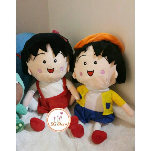 Chibi Maruko Chan