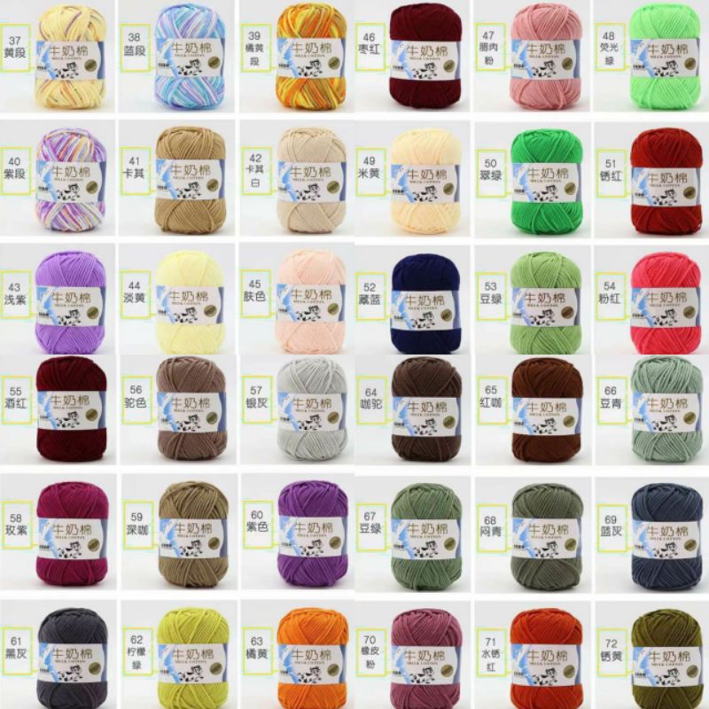 (50-95)Benang Rajut Katun Susu Impor big ply / 5 ply MILK COTTON YARN