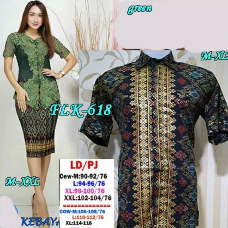 COUPLE KEBAYA PAYET PENDEK/KEBAYA NATAL/DRESS KONDANGAN