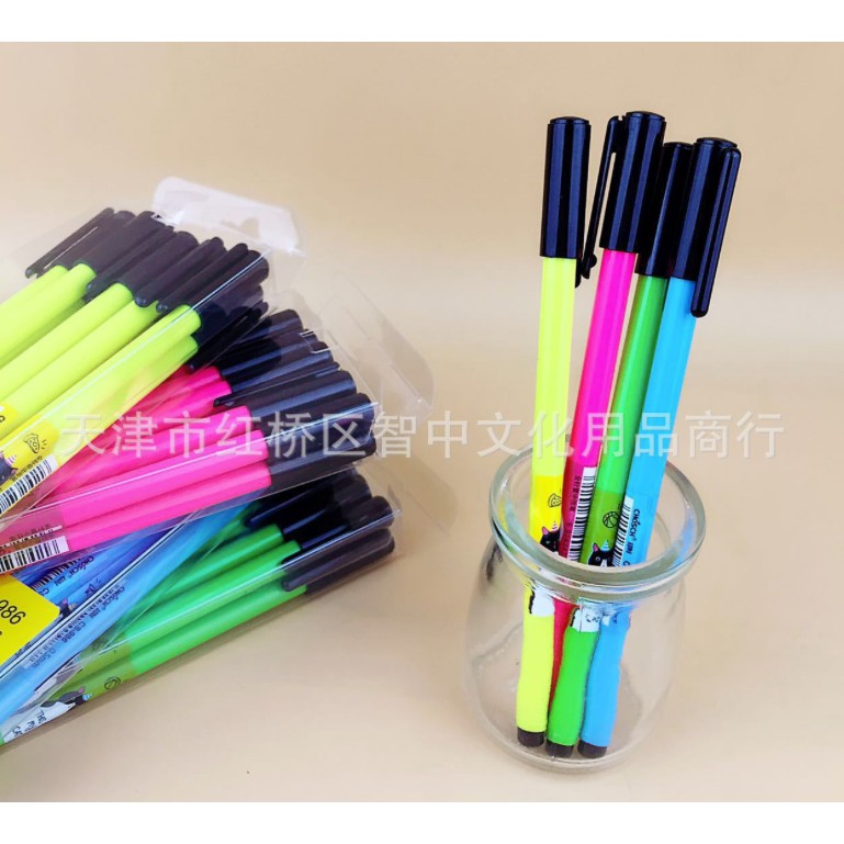 

(PROMO) Pulpen Gel My Cat Warna-Warni 0.38 mm