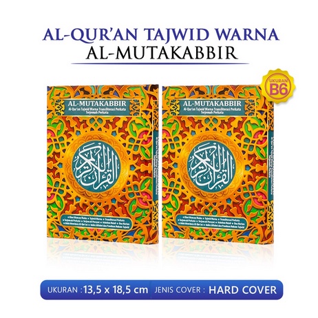 Al Quran Al Mutakabbir B6 HC - Al Quran Terjemah Dan Transliterasi Perkata Tajwid Warna REGULER