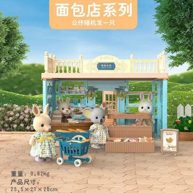 Koala diary dollhouse bakery shop - sylvanian family alike doll house