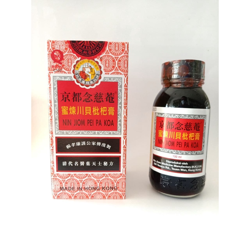 Sirup Obat Batuk Cina Cap Ibu dan Anak 150ml - Nin Jiom Pei Pa Koa