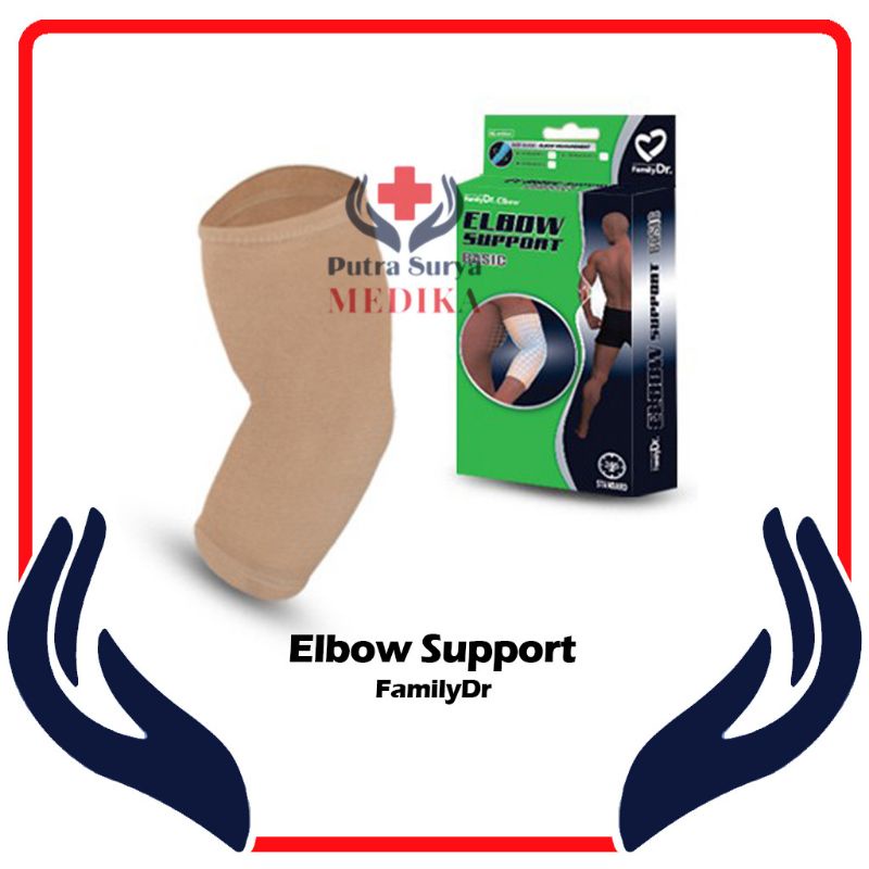 Family Dr Elbow Support Basic | Deker Siku Tangan