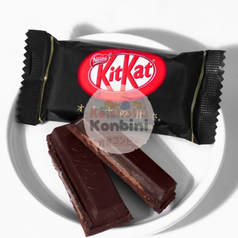 

Kit Kat Mini Otona no Amasa / coklat jepang / snack impor / wafer coklat / cemilan / coklat impor / wafer / makanan ringan / makanan jepang / cemilan / snack / camilan