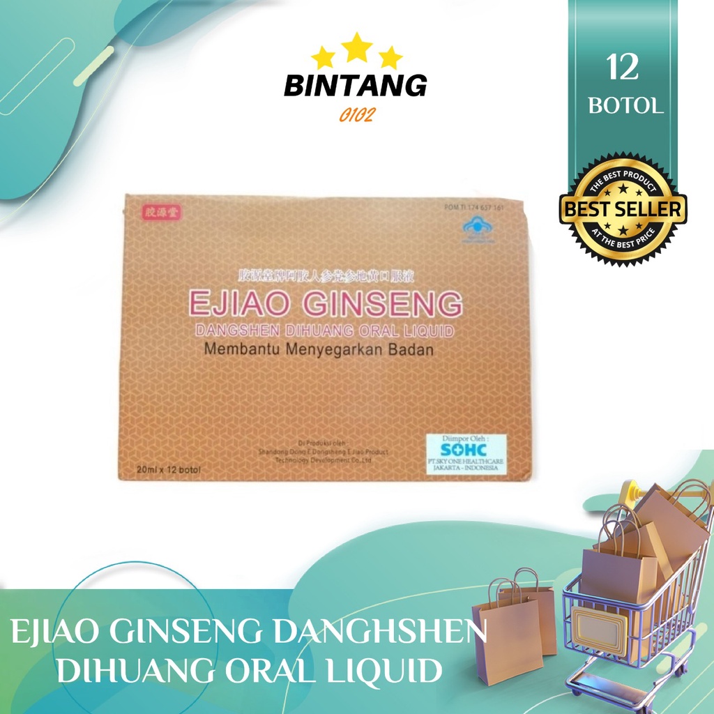 SOHC fufang Ejiao jiang ginseng