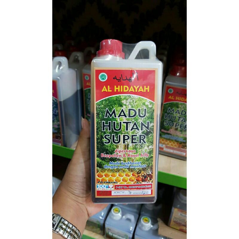 

Al Hidayah Madu Hutan Super Madu Hutan Liar Belantara