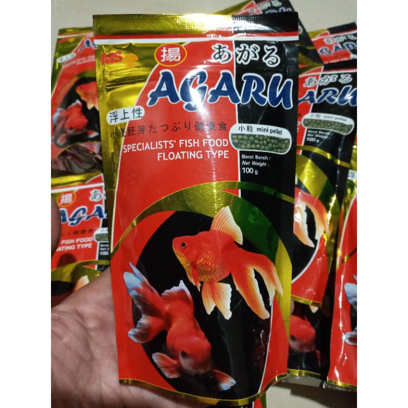 MAKANAN/PAKAN PELET IKAN MERK: AGARU 100 gr