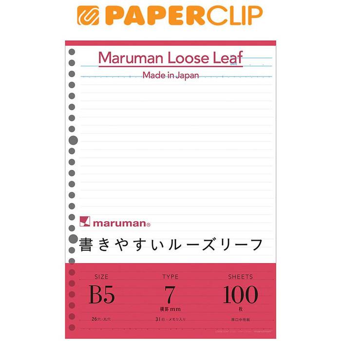 

Binder | Loose Leaf B5 Maruman L1200H 1 Kualitas Terbaik
