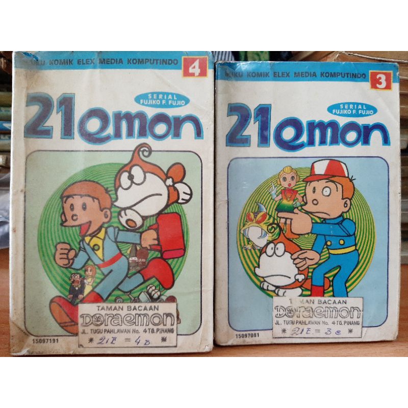Komik 21Emon