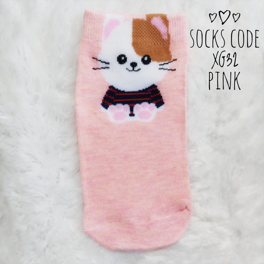 KAOS KAKI REMAJA/DEWASA MOTIF ANIMAL XG32 SOCKS SOCK