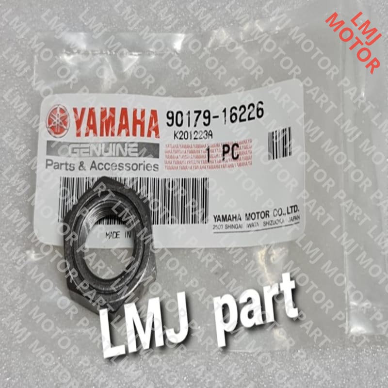 (100% ASLI ) MUR GIR GEAR DEPAN RXK RX KING RX 100 RXS DT L2S L2 SUPER 90179-16226 Pasti bagus