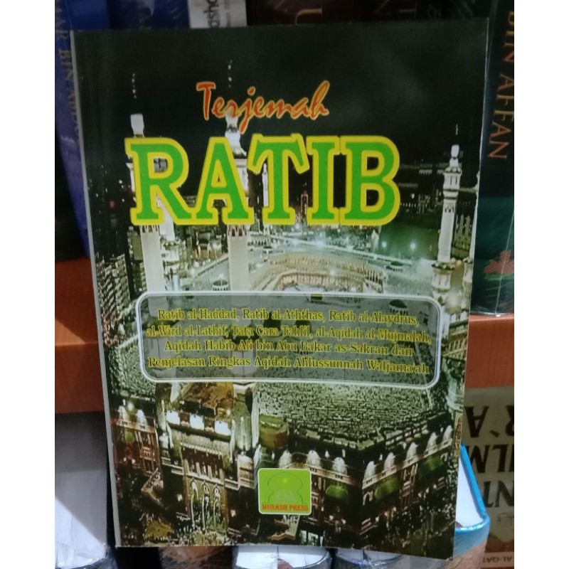 Terjemah Ratib Al Haddad,Al Attas,Al Alaydrus