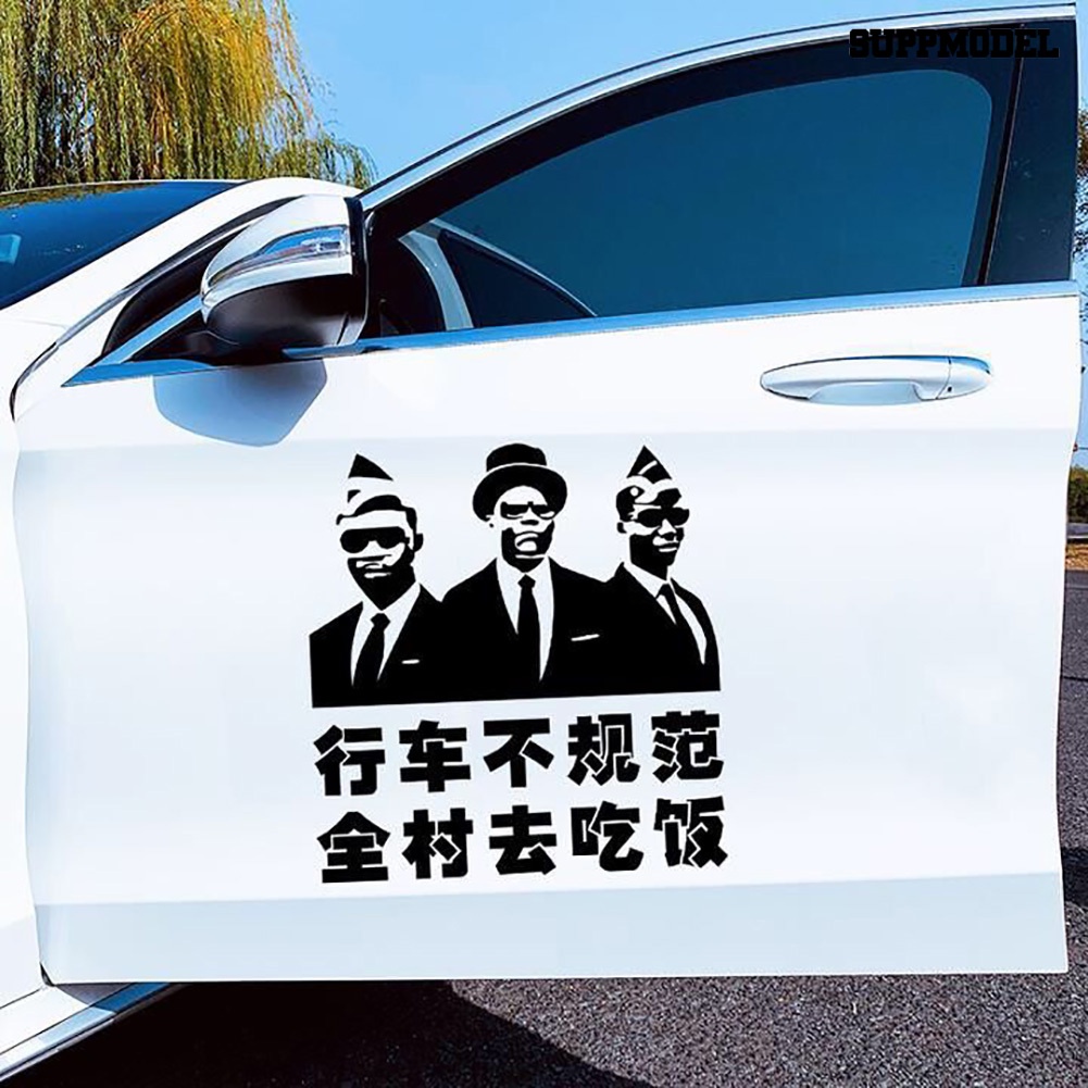 Stiker Reflektif Anti Air Untuk Dekorasi Jendela Mobil