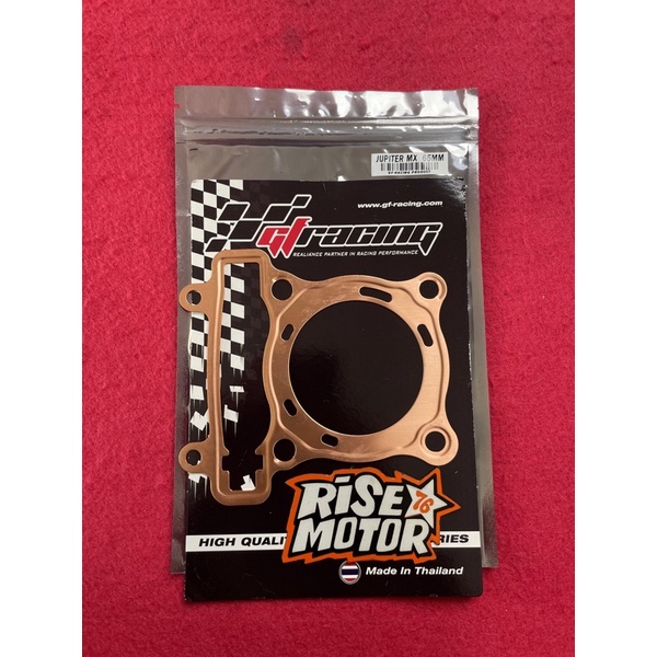 Paking Head Tembaga Jupiter MX 65 x 0.5 mm