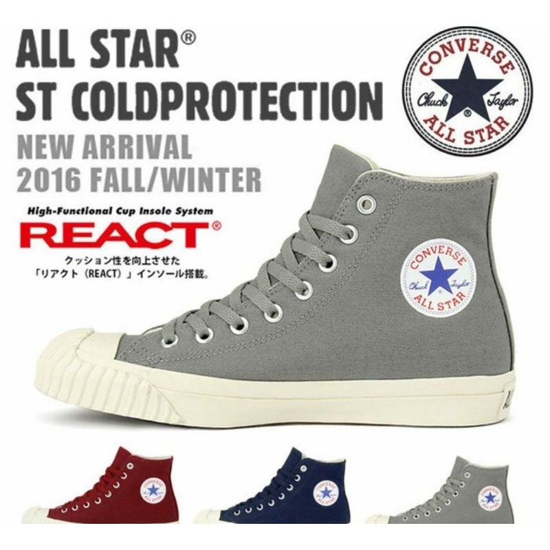 Converse Original Japan Market ST Cold