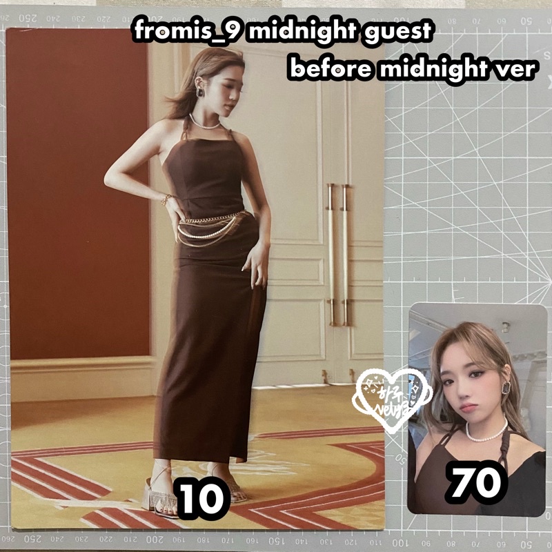 [Ready] fromis_9 Midnight Guest Photocard - jisun pc photostrip photomatic poster minicard photo car