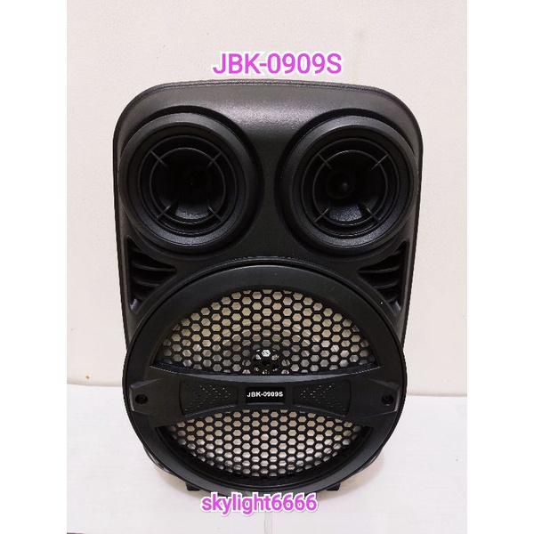 Speaker JBK-0909S Returan (NyaLa) 8inch