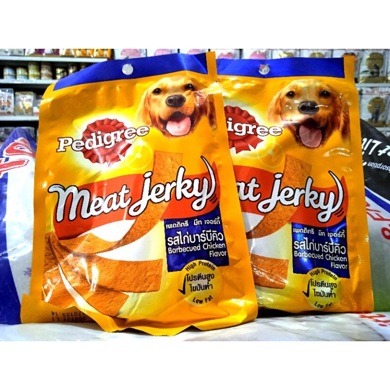 pedigree meat jerky chiken flavor 80gr