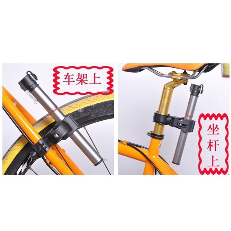 YGRETTE - Bike Bracket Quick Release Mount Holder for Flashlight SENTER HOLDER STANG SEPEDA BRAKET HANDLEBAR