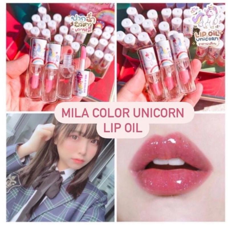 ❤G.A.SHOP❤ MILA COLOR UNICORN LIP OIL