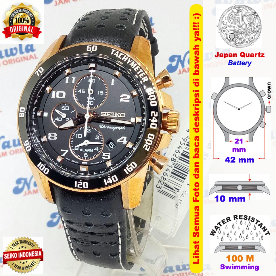 Seiko Sportura SNAE80P1 Chronograph Rose Gold - Jam Tangan Pria SNAE80