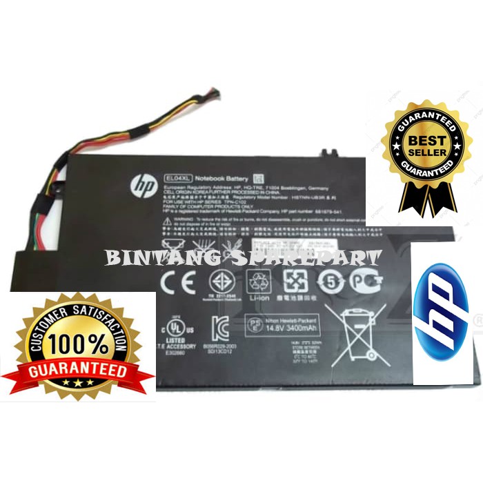 Original Battery HP ENVY 4 Sleekbook PC Series , EL04, HSTNN-UB3R