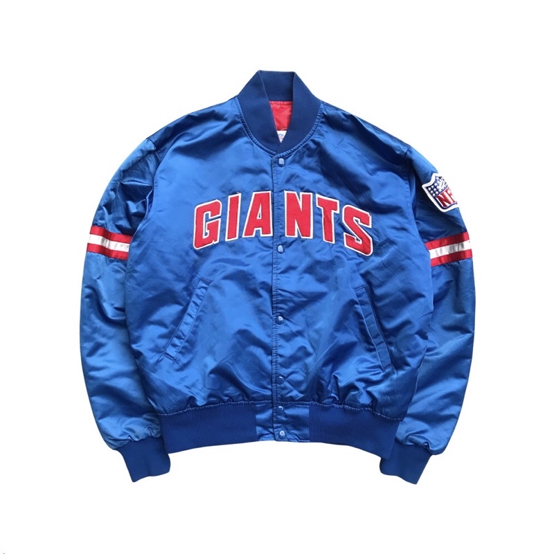 New york giants NFL varsity jacket by pro line starter. second original
