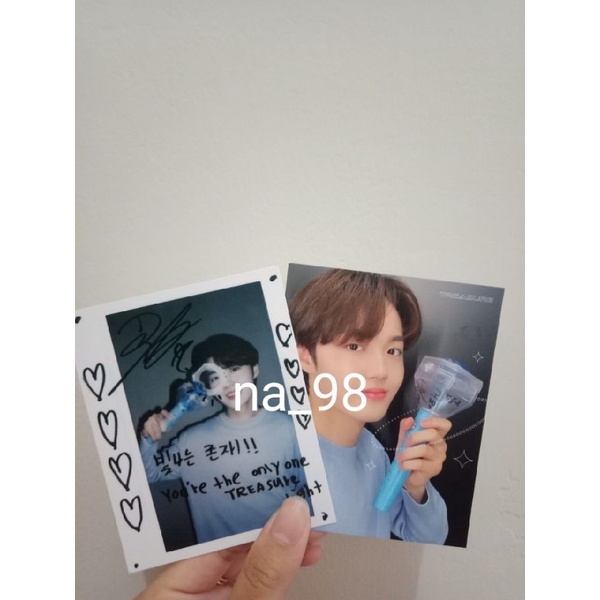 Benefit Teulight Weverse Doyoung Treasure