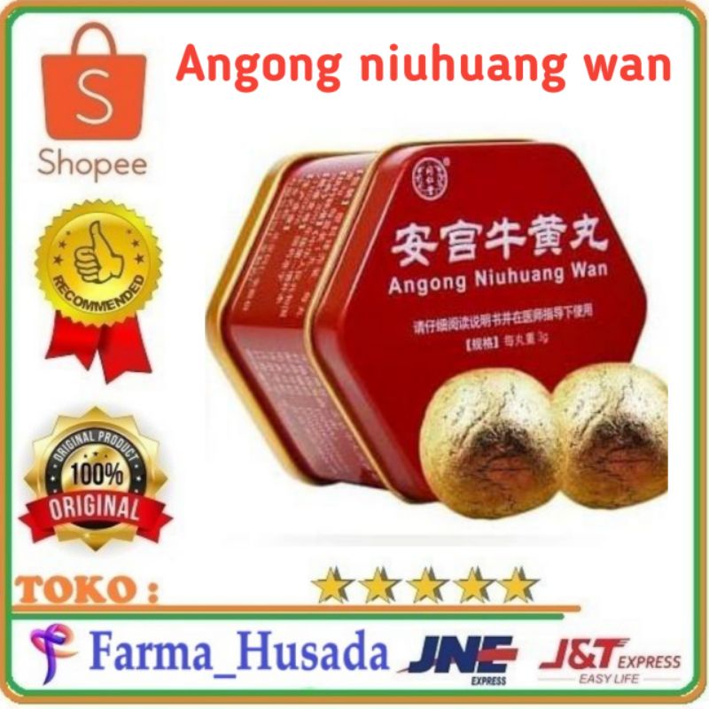 Angkung kaleng Herbal obat Stroke menahun Ampuh impor asli 100 % original anggong | Angong Niuhuang 