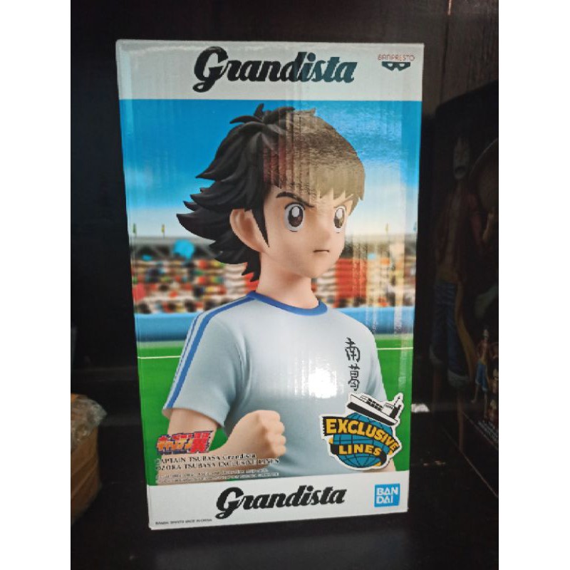 GRANDISTA TSUBASA OZORA