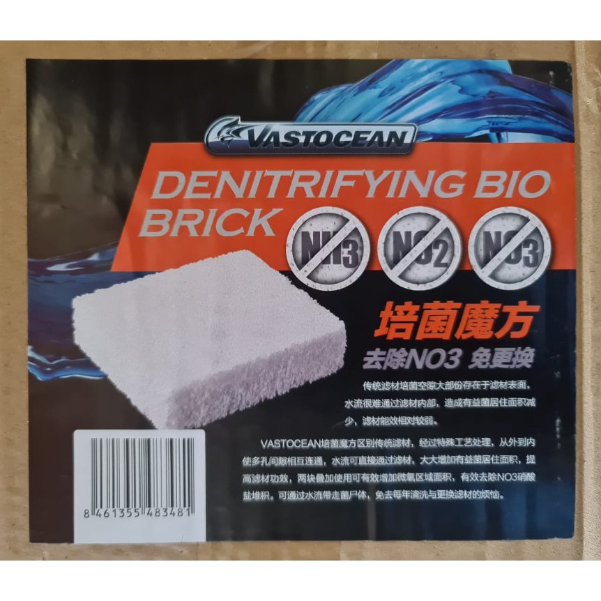 Denitrifying Bio Brick Vastocean Media Ammonia Nitrit Nitrate Remove