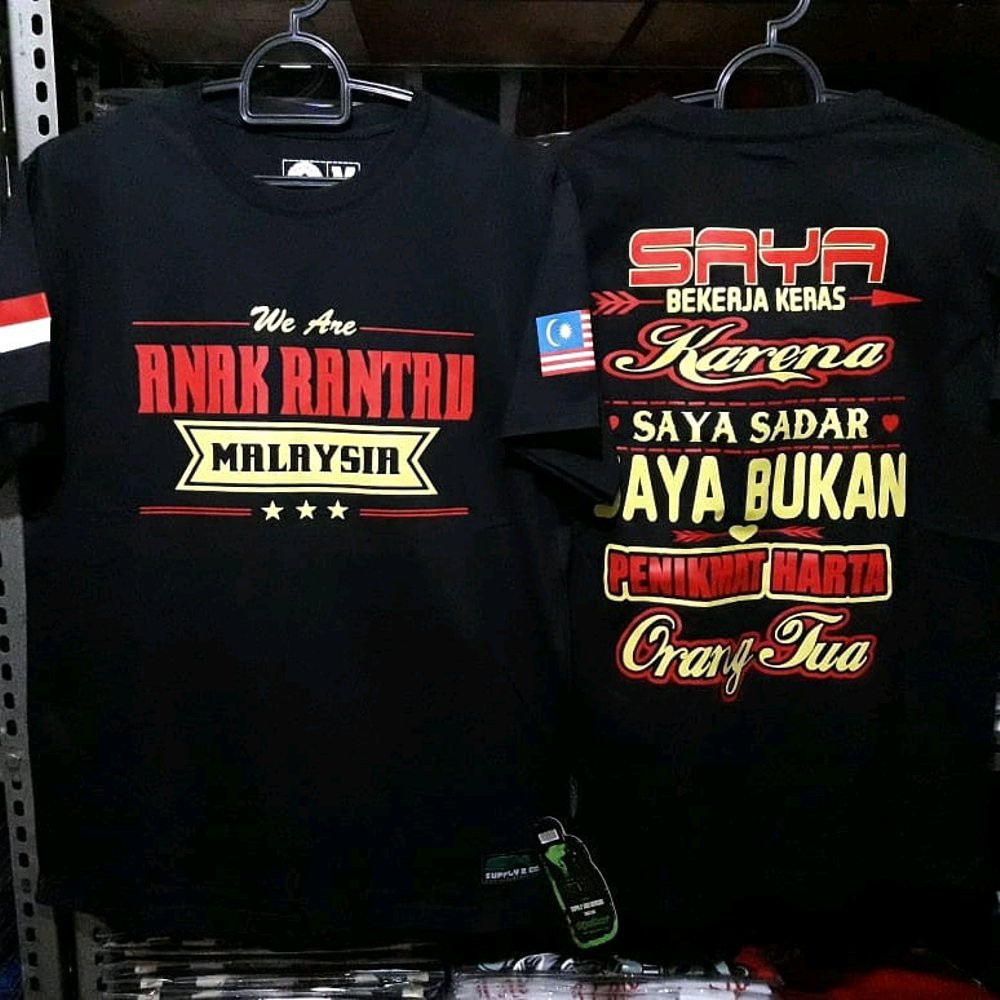 Desain Kaos  Anak  Rantau  Ponorogo Gejorasain