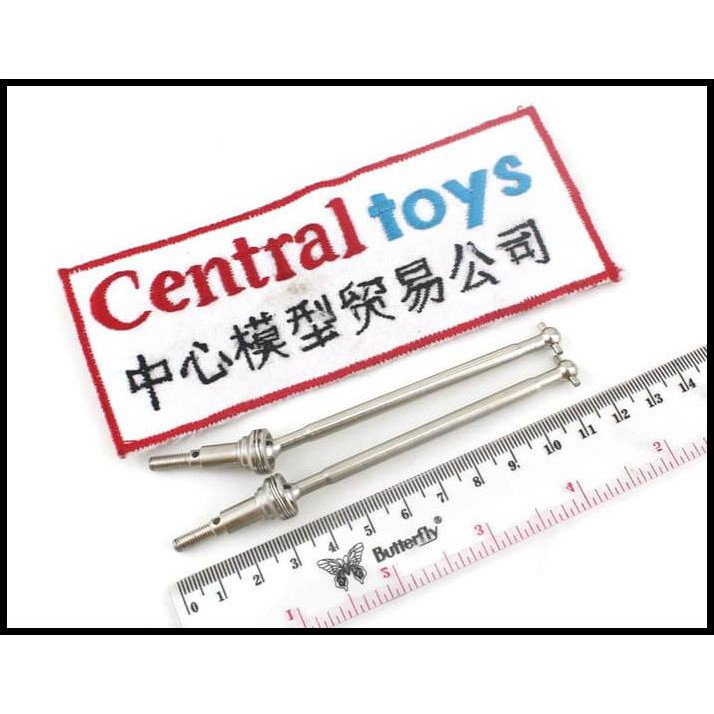 DISKON FRONT CVD DRIVE SHAFT XINLEHONG 9125 TERLARIS