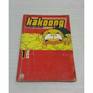 Komik Kakoong Nomor 1