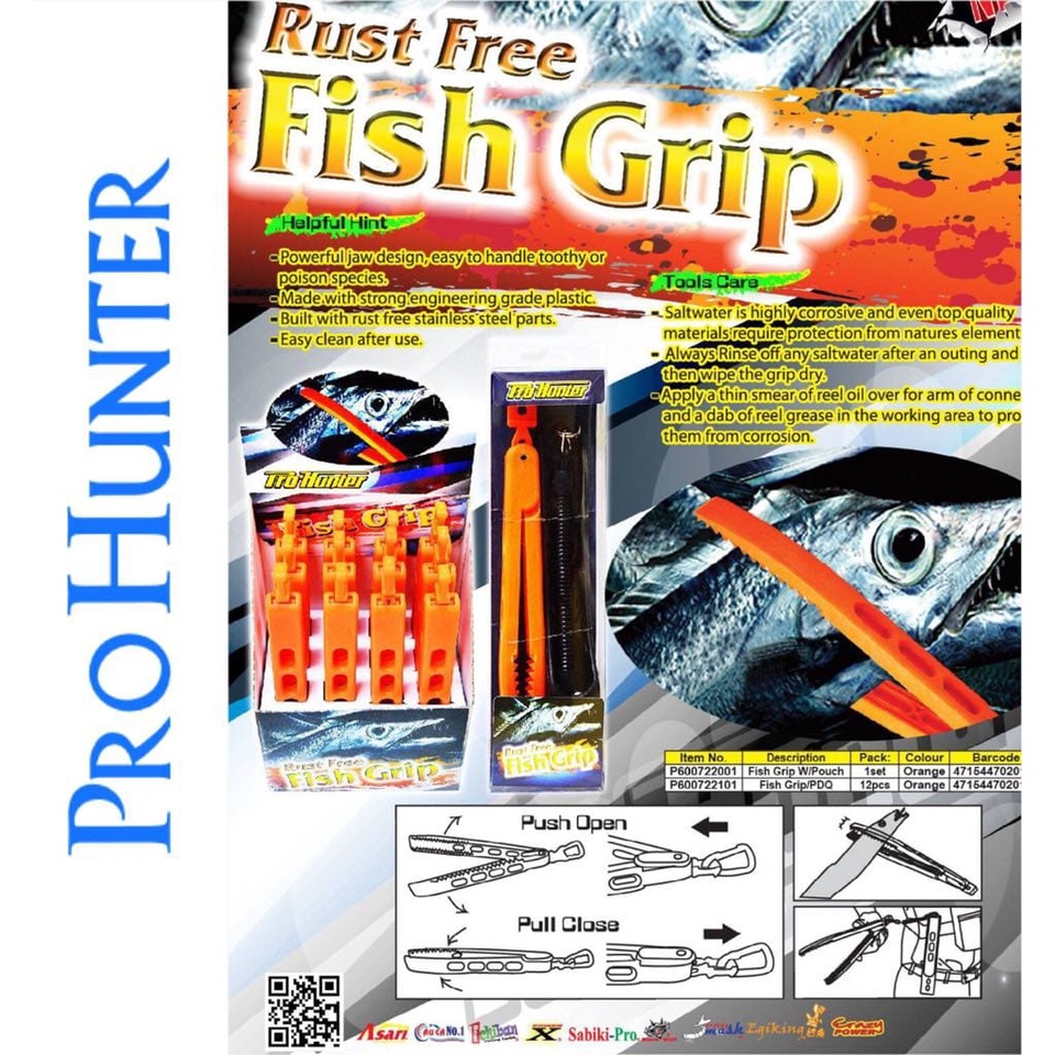 PRO HUNTER RUST FREE FISH GRIP (Length 20cm)