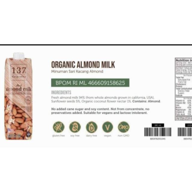 

Organic Almond Milk 137 Degree 1000ml