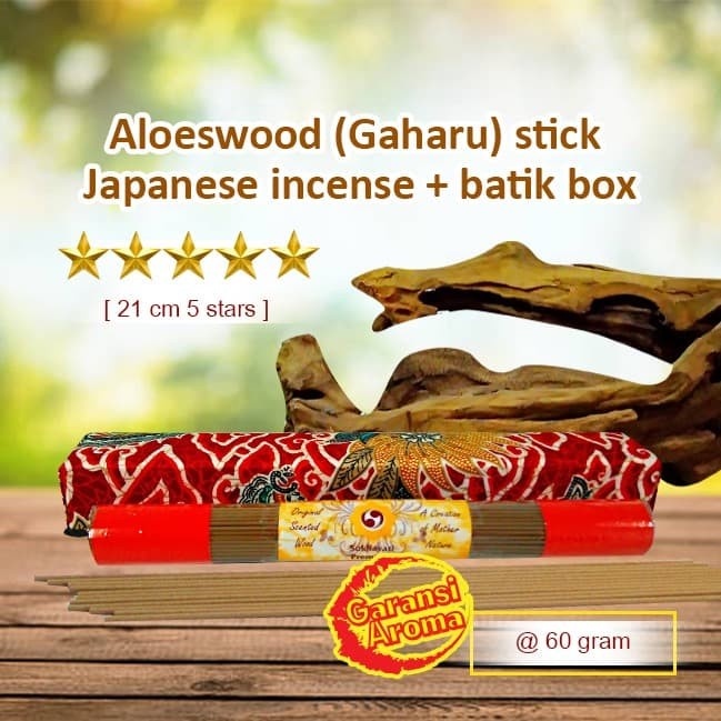 Dupa/Hio Wangi 21 cm 5 stars Aloeswood stick Japanese incense @60gr