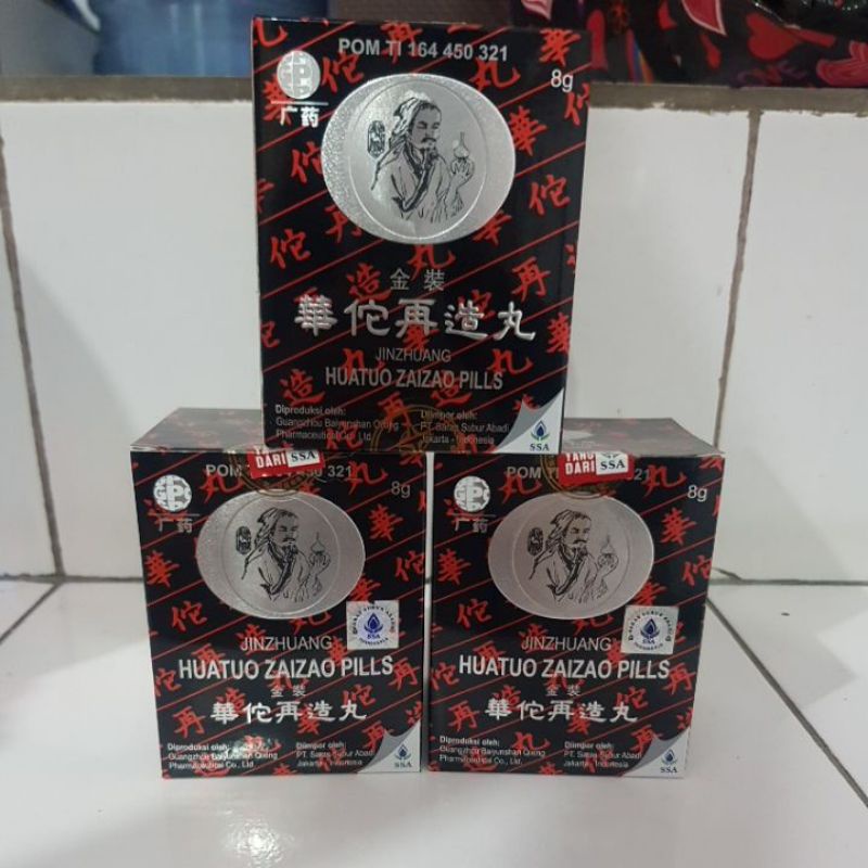 HUATUO ZAIZAO PILLs