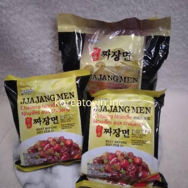 

Promo N6BRP PALDO JJAJANGMEN JAJANGMYEON JJANGMYEON JAJANGMYEON RAMYEON RAMYUN RAMEN 69 Dijual Murah