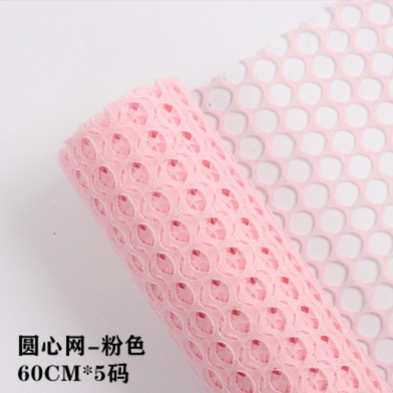 

buket jaring korea lubang | handbouquet wrapping korean