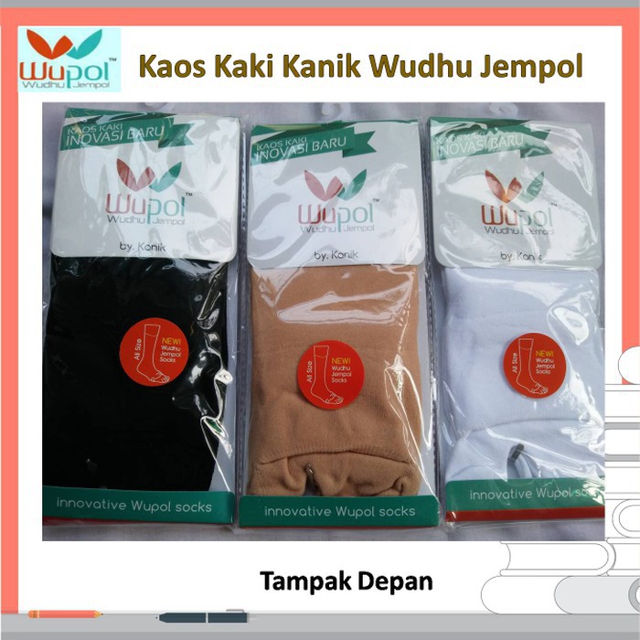 Kanik Wupol  - Kaos Kaki Wudhu Jempol  - Kaos kaki umrah haji travelling muslimah - Distributor Kanik