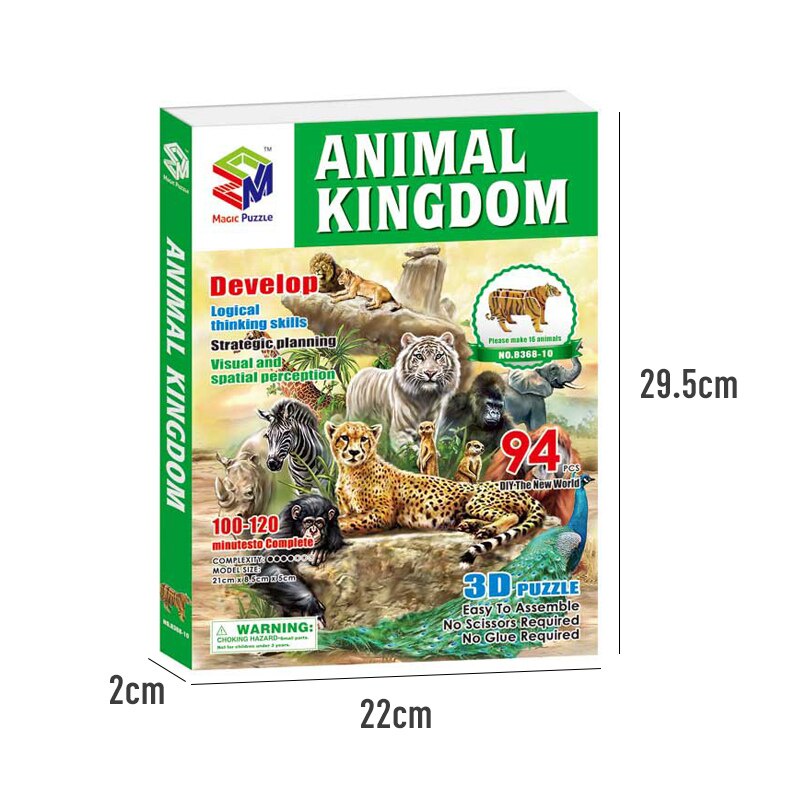 Mainan Edukatif Hewan - ANIMAL KINGDOM - Puzzle 3d Hewan B368-10