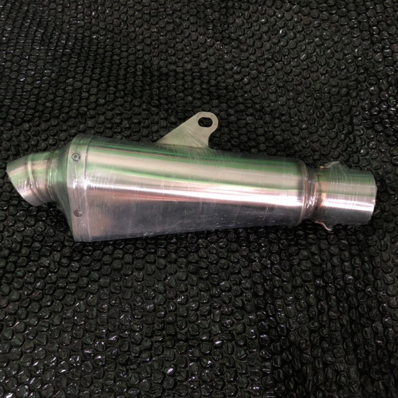 R9 Dominant Tyrus In 50mm (NOS)