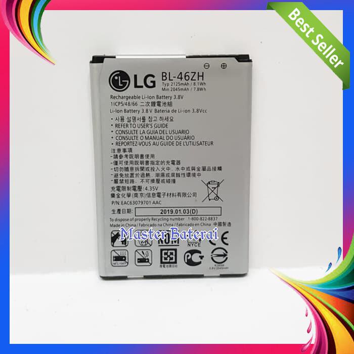 BATERAI LG K8 BL 46ZH BATRAI LG BL46ZH K350N K350K K350 ORI