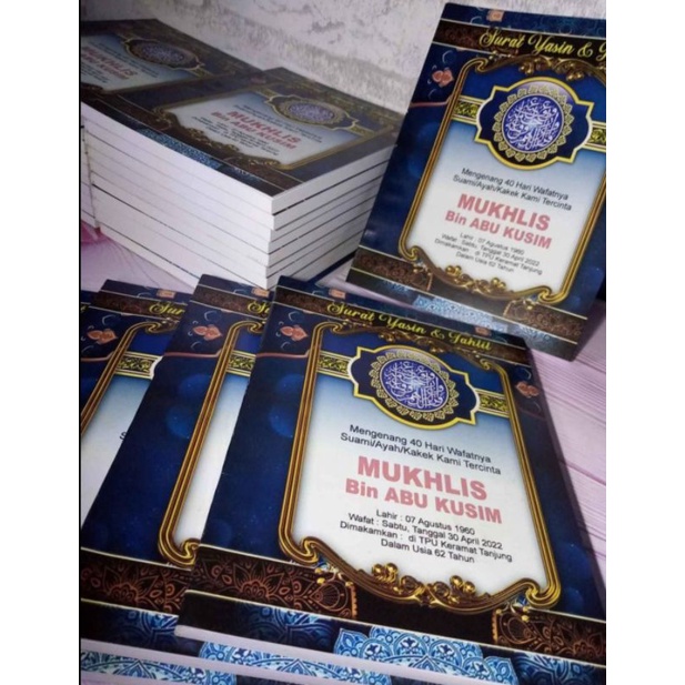 

Surat Yasin 144 halaman