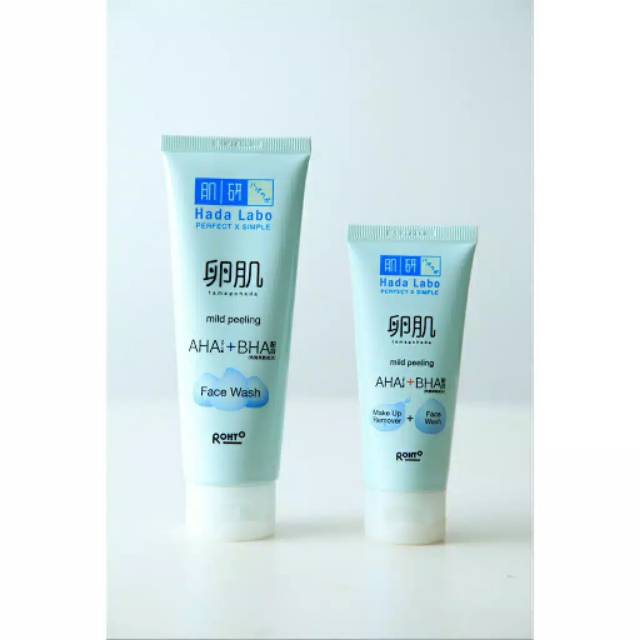 [ GROSIR ]  Hada labo  Tamagohada Mild Peeling Face Wash / Face wash &amp; Remove 50 gr &amp; 100gr/lotion 100