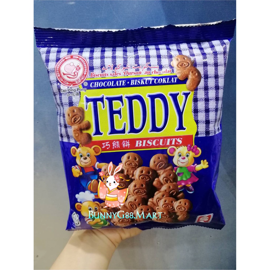 

[PROMO] TEDDY BISCUITS 120G/HUP SENG/BISKUIT KUE KERING/ROTI KERING/JAJANAN ANAK HUPSENG/PING PONG